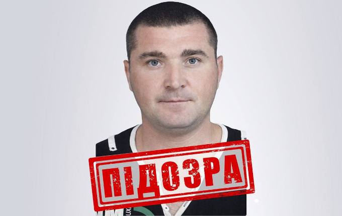 Новини Харкова: підозра колаборанту з Куп’янська