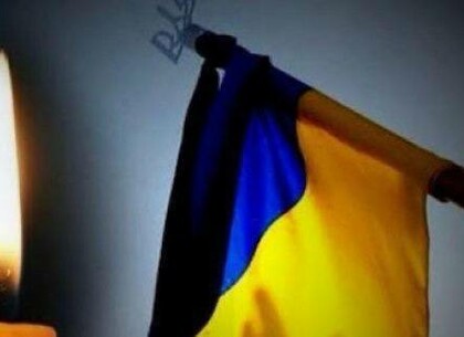 У Харкові оголошено День жалоби