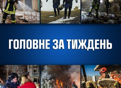 Вогнеборці Харківщини загасили десятки пожеж, спричинених обстрілами