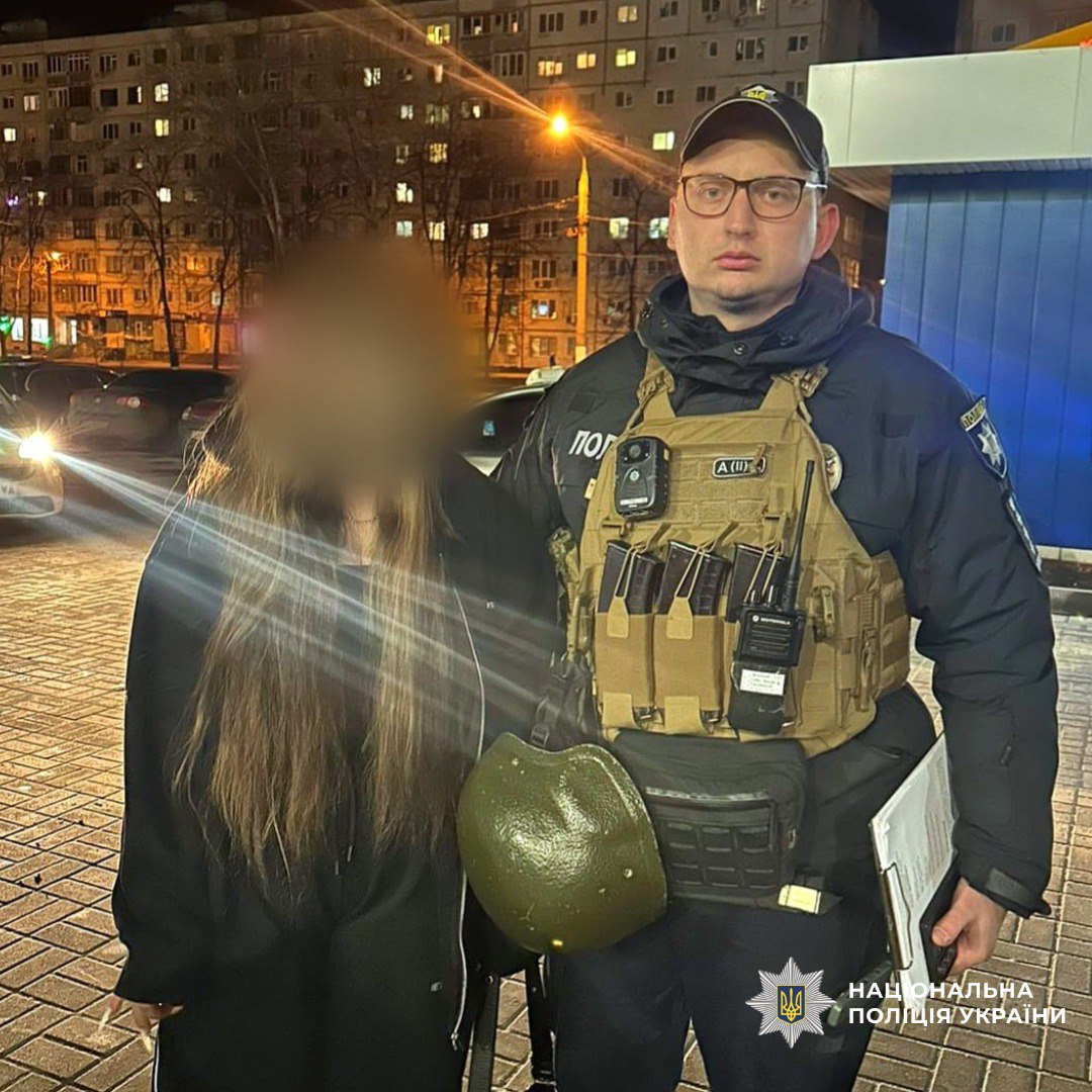 Пішла гуляти й зникла 12-річна дівчинка: Новини Харкова