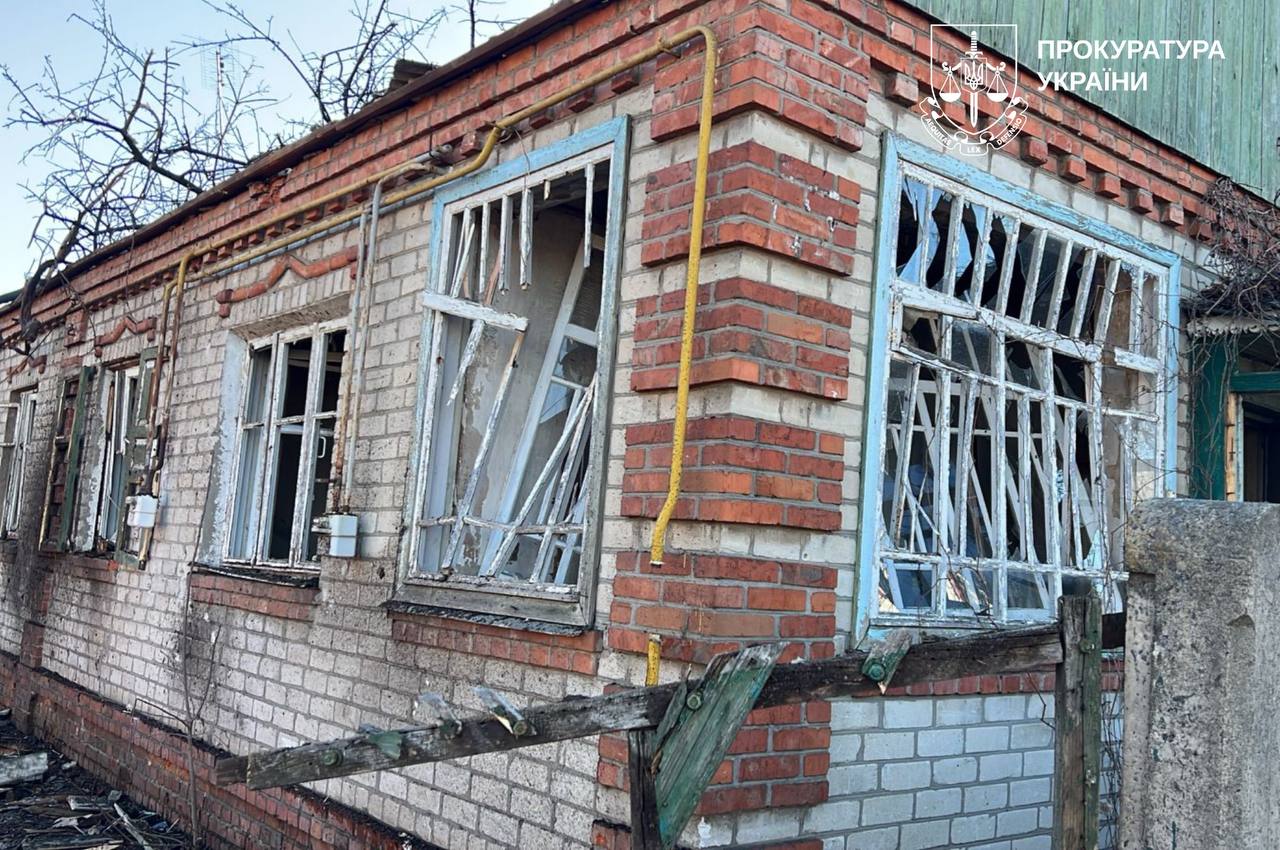 Новини Харкова: атаки дронів по області
