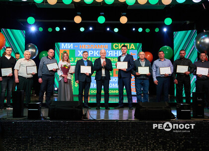 У Харкові відзначили День працівників ЖКГ (фото)