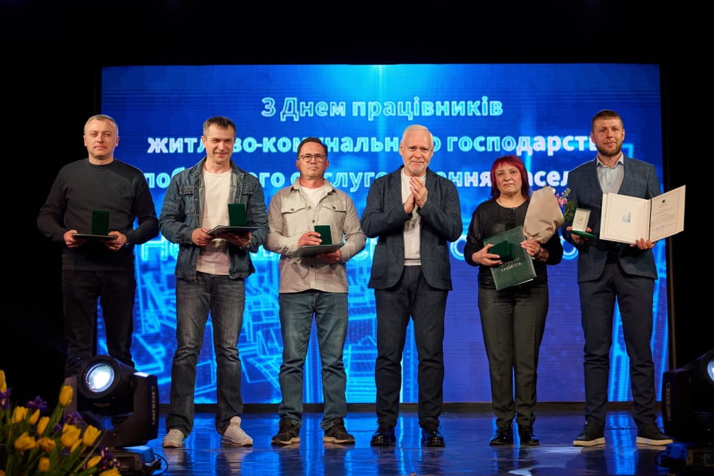 Новини Харкова: у Немишлянському районі нагородили комунальників