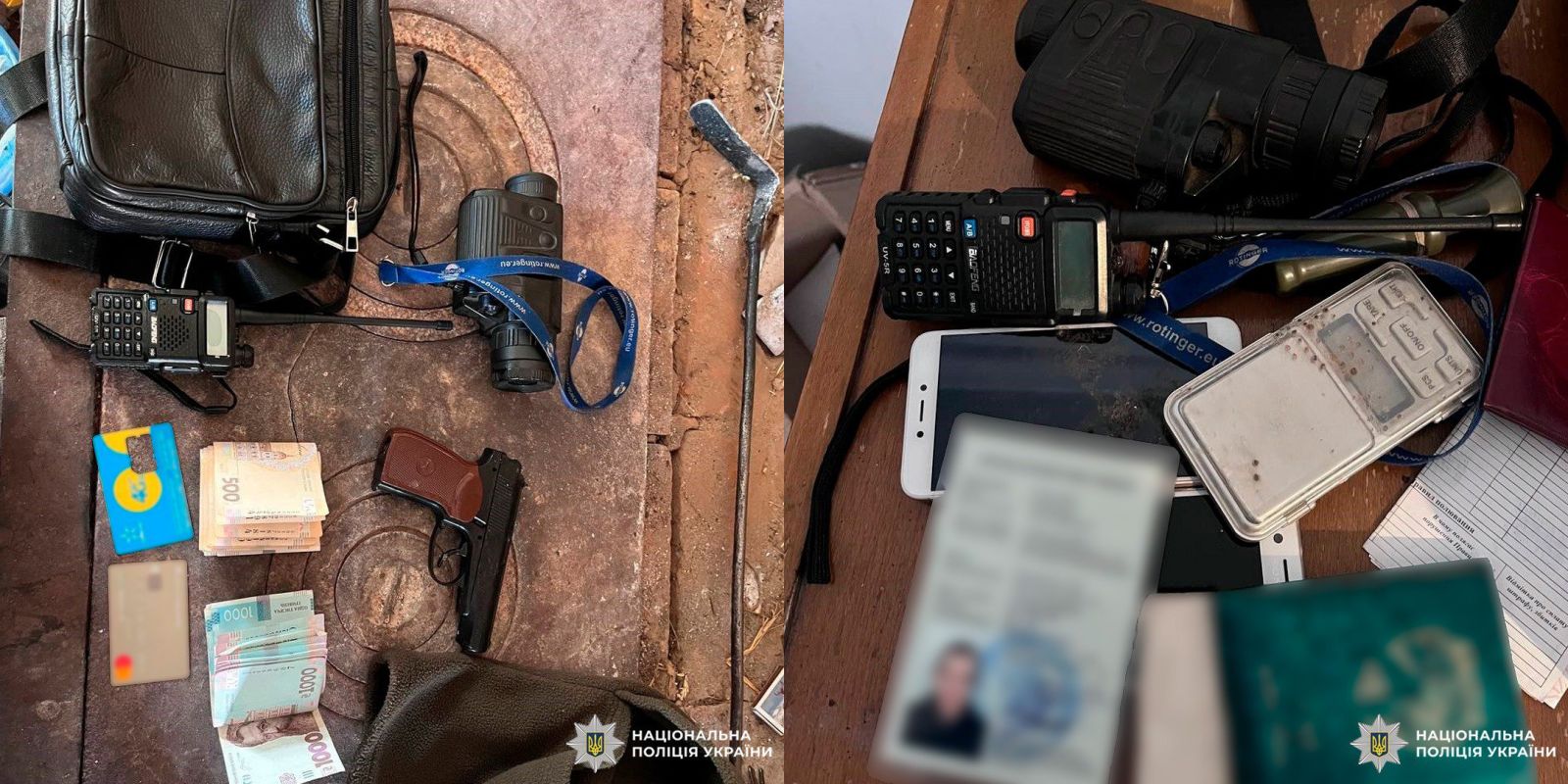 Пограбували на мільйон гривень братів-експедиторів озброєні розбійники: Новини Харкова