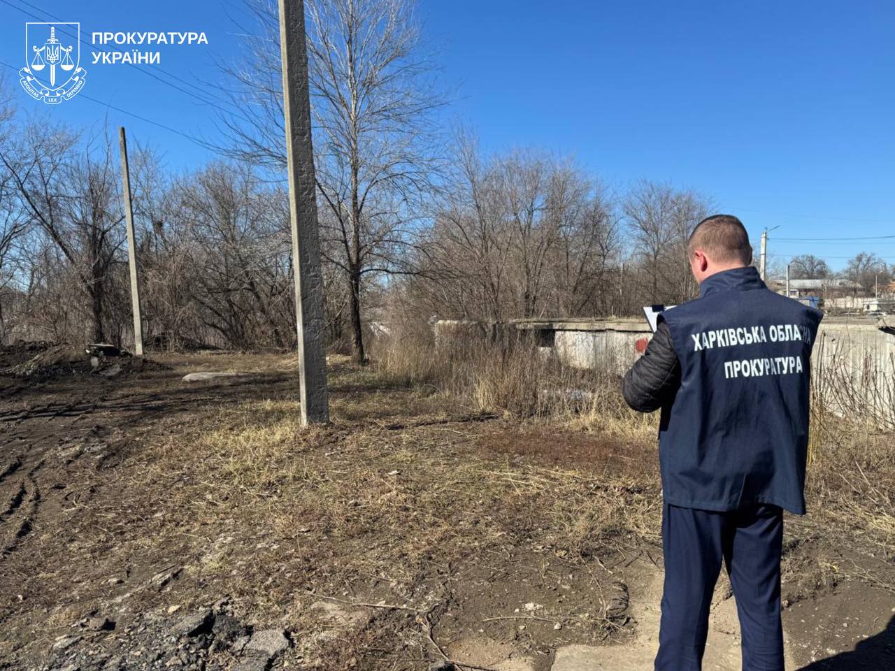 Вимагає від ділків звільнити ділянки землі у Індустріальному районі прокуратура: Новини Харкова