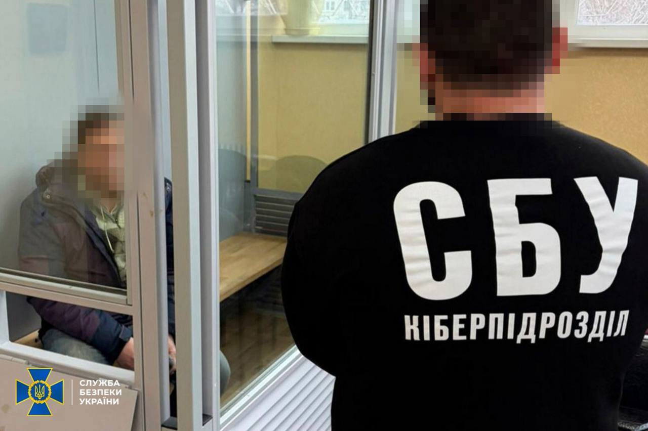 Новини Харкова: СБУ затримала коригувальника ТЕС