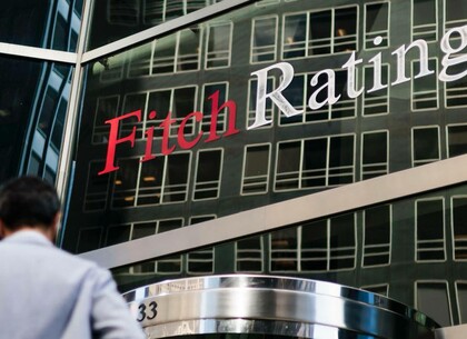 Міжнародне рейтингове агентство підтвердило кредитний рейтинг Харкова