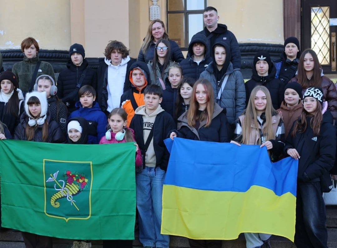 Вирушили на відпочинок до Словаччини діти поліцейських: Новини Харкова