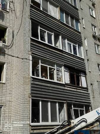 Новини Харкова: БпЛА «Італмас» поранив шість людей