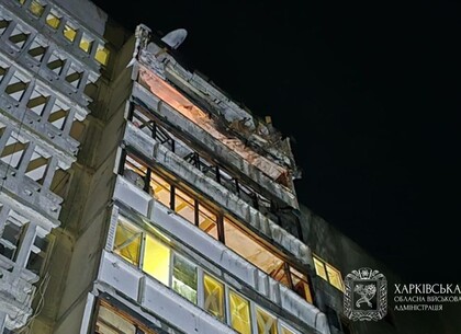 Ворог атакував Харків і 16 населених пунктів області: постраждали 25 людей