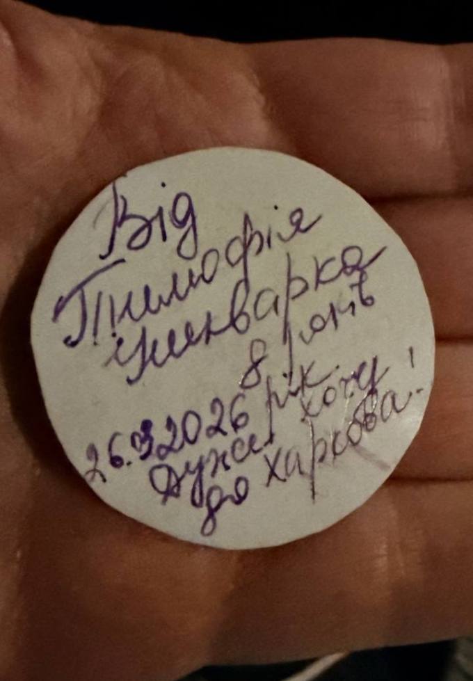 Новини Харкова: Терехов зустрівся з харків’янами у Львові