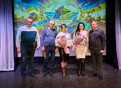 Основʼянська колійна станція відзначила ювілей