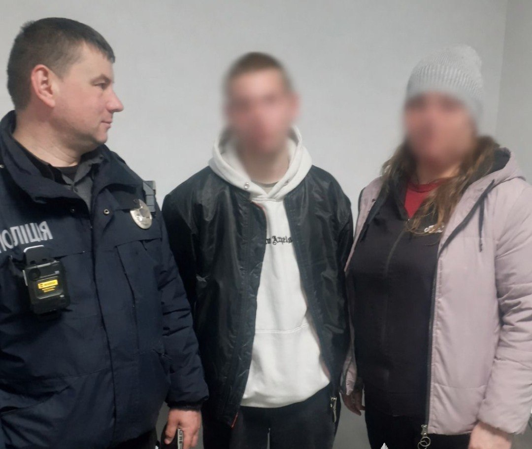Новини Харкова: знайшли зниклого підлітка