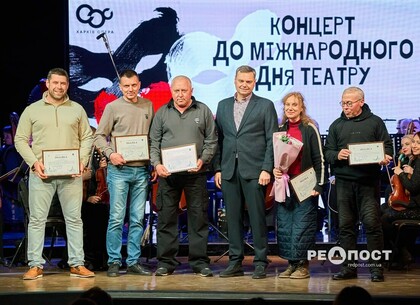 У Харкові відзначили Міжнародний день театру