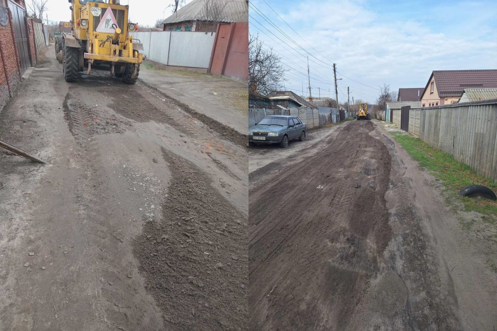 Вирівнюють дороги приватного сектору комунальники: Новини Харкова