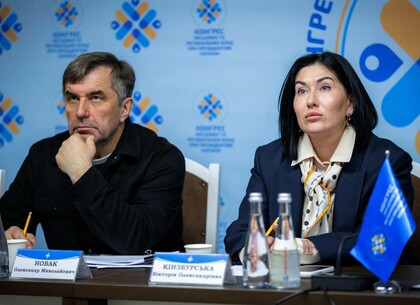 Конгрес місцевих та регіональних влад при Президентові України розглянув питання підтримки ветеранів