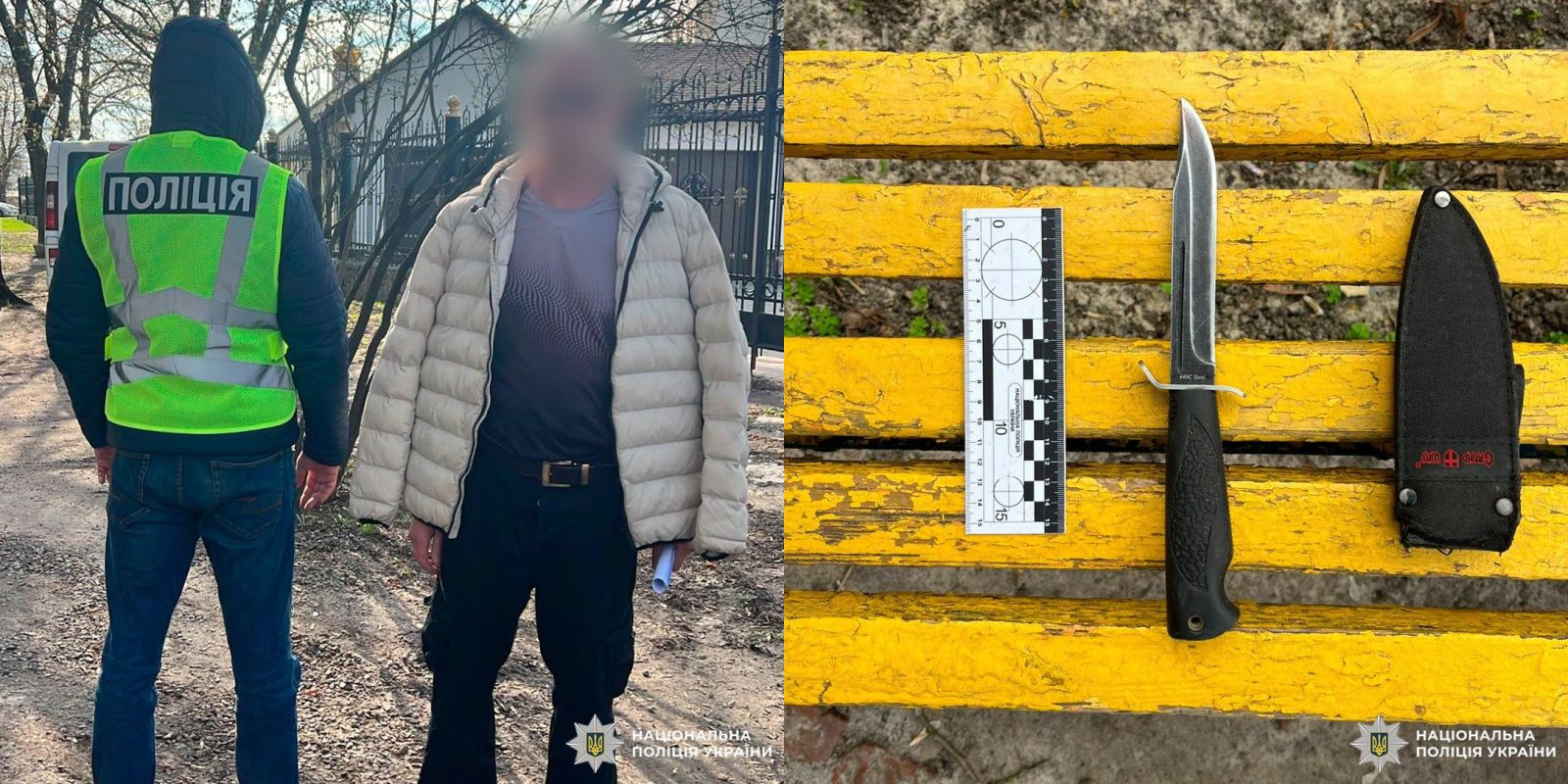 Кинув гранати, вдарив ножем людину, стріляв та був затриманий зловмисник: Новини Харкова