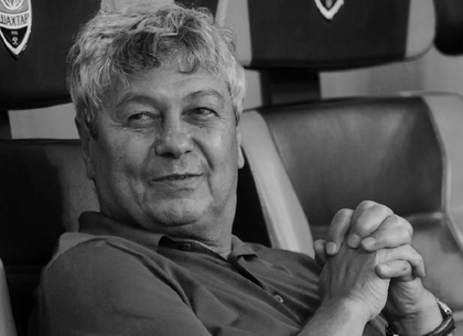 Пішла епоха: на 81-му році життя помер легендарний тренер Мірча Луческу