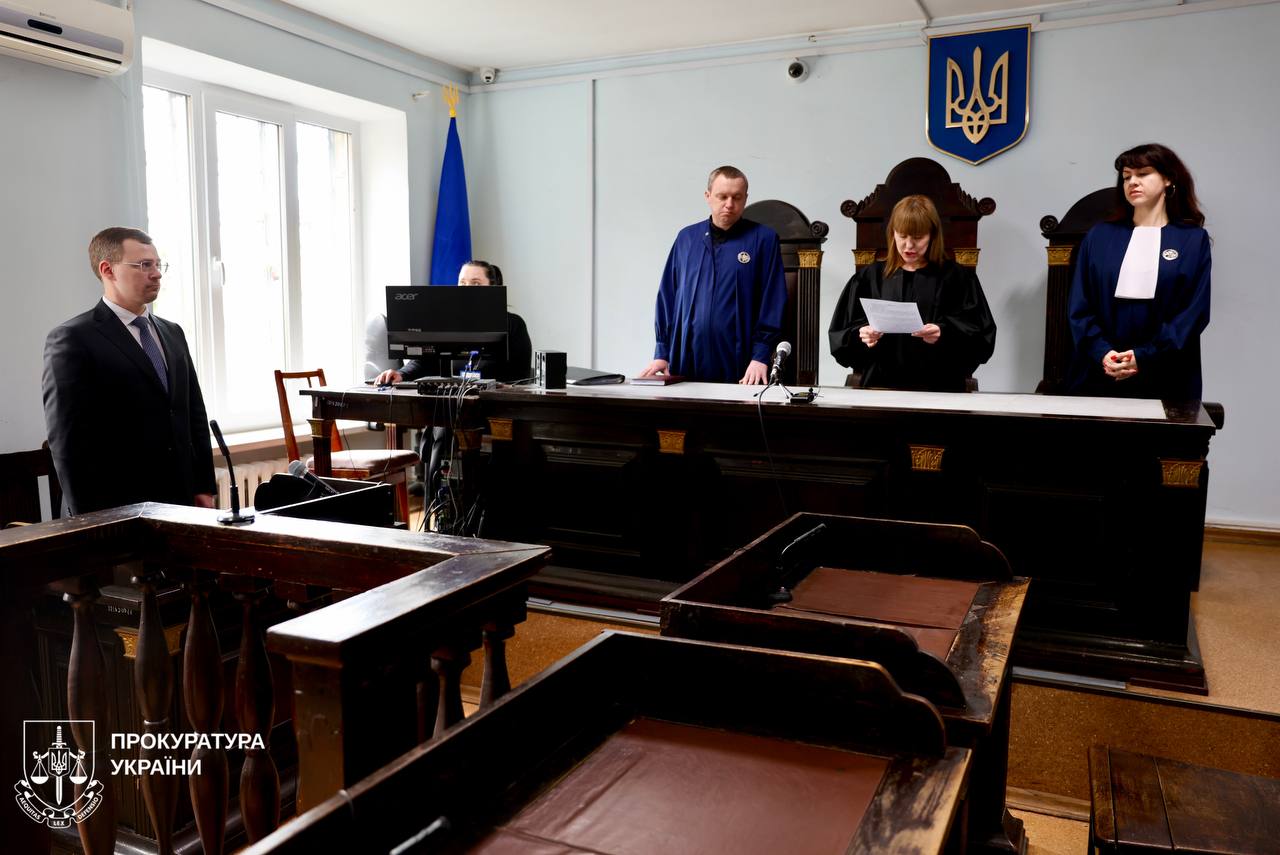 Отримав 15 років замість довічного ґвалтівник трьох дітей: Новини Харкова