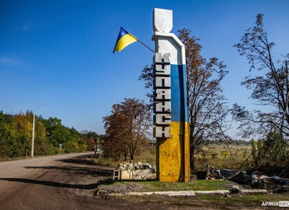 Куп’янськ — місто-герой: громада Харківщини отримала почесну державну відзнаку