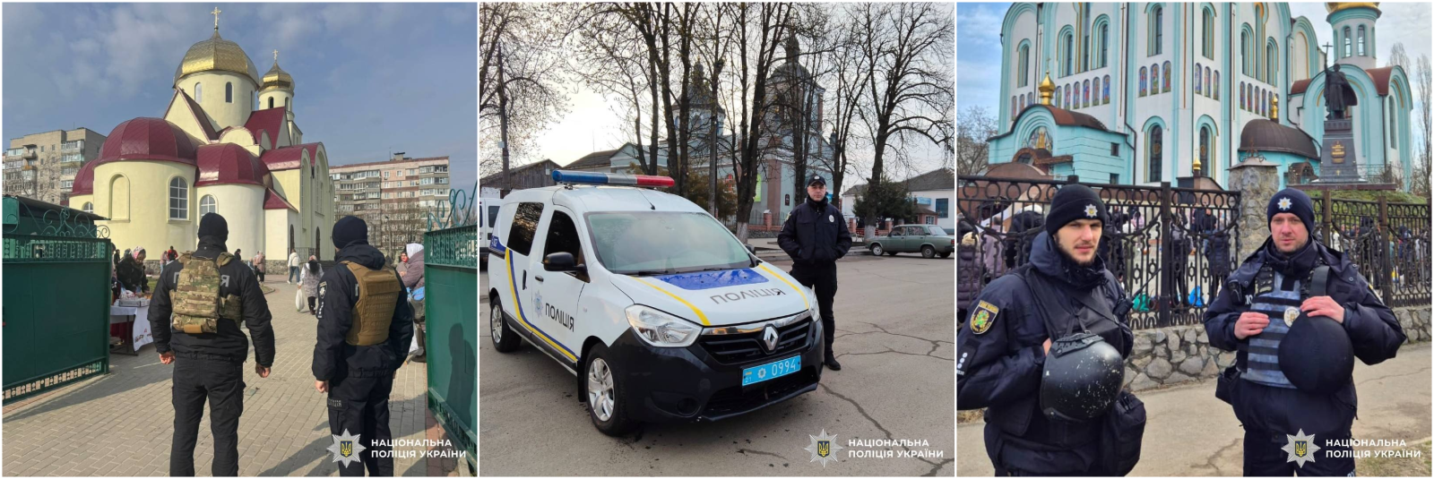 Стало відомо, як пройшов Великдень на Харківщині, у якому взяли участь більше 50 тисяч вірян: Новини Харкова