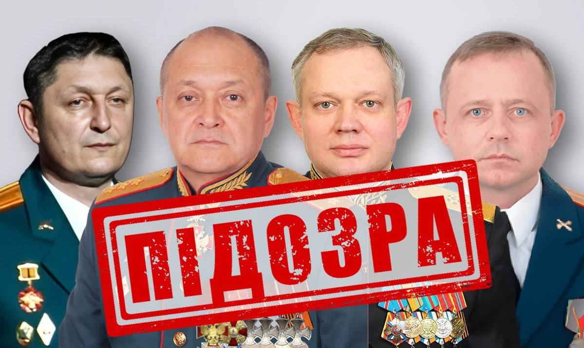 Встановили імена вбивць семи людей під час кривавого удару по харківській друкарні СБУ та ГУР: Новини Харкова