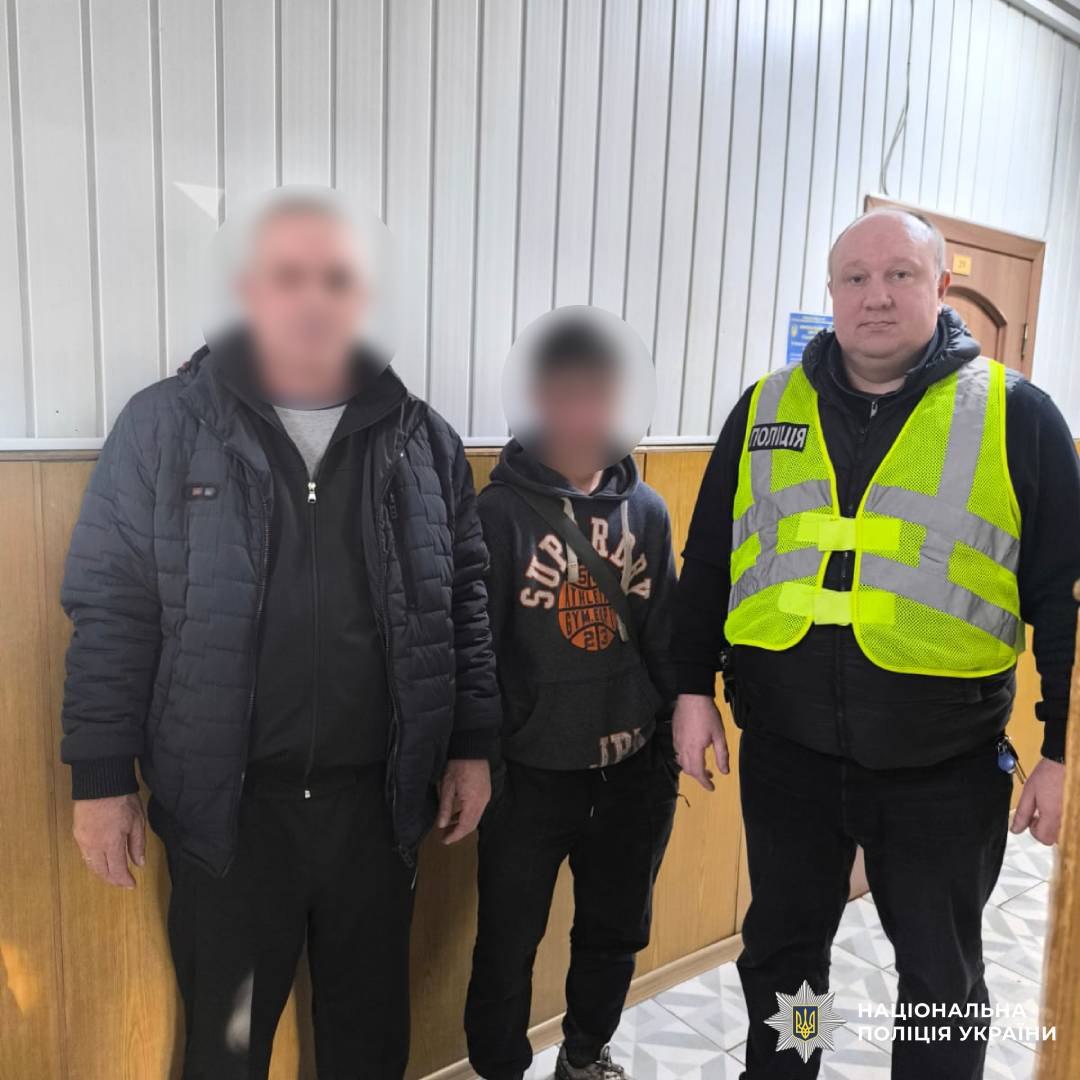 Знайшли у полі між селами зниклого підлітка: Новини Харкова
