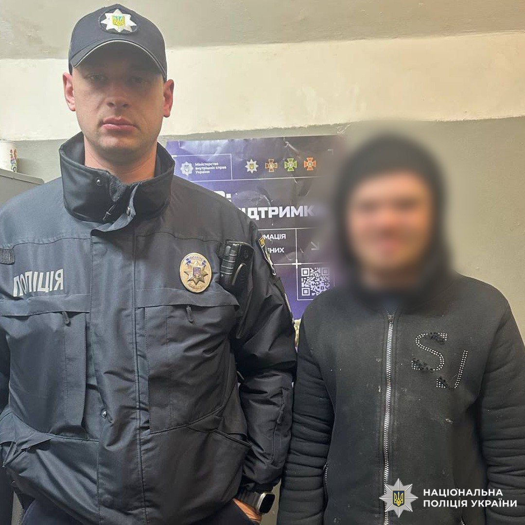 Знайшли за 100 кілометрів від дому зниклого безвісті молодика: Новини Харкова