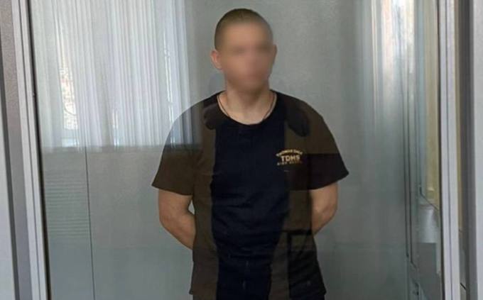 довічний вирок російському військовому