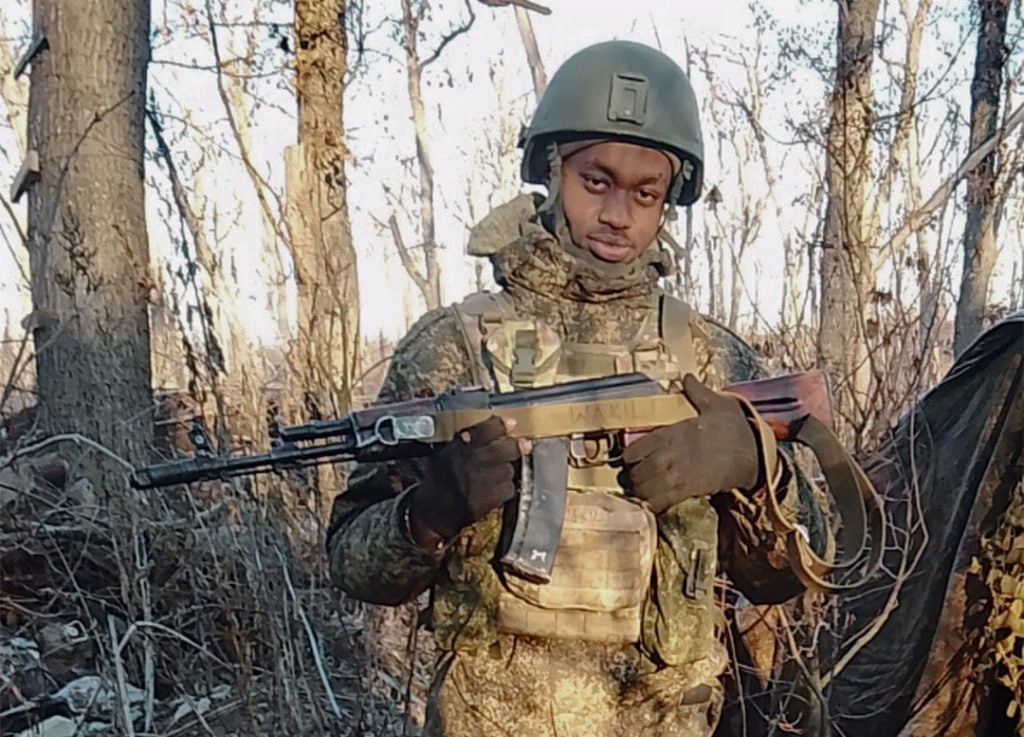 Ньямбуру Еріка Мвангі
