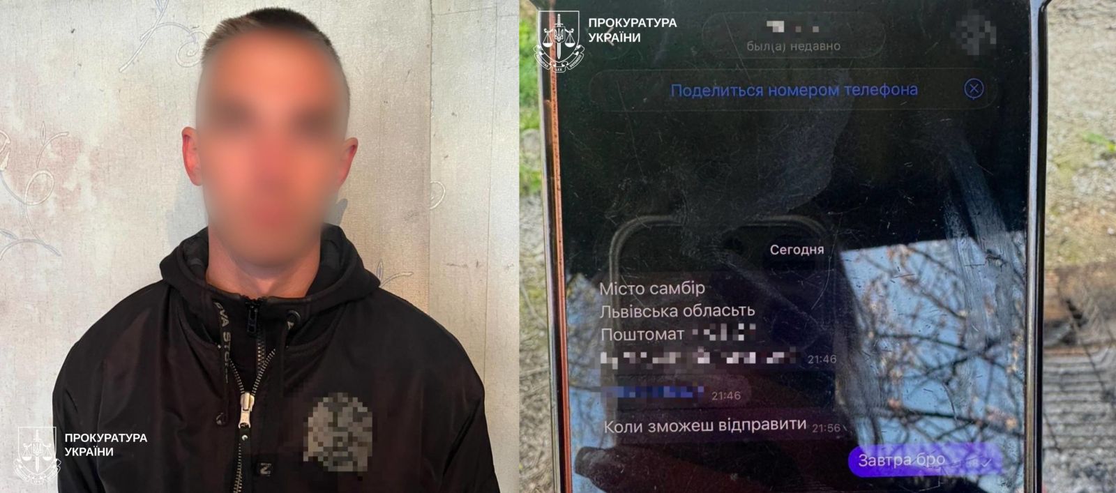 Затримали молодика з гранатами та наркоплантацією вдома правоохоронці: Новини Харкова