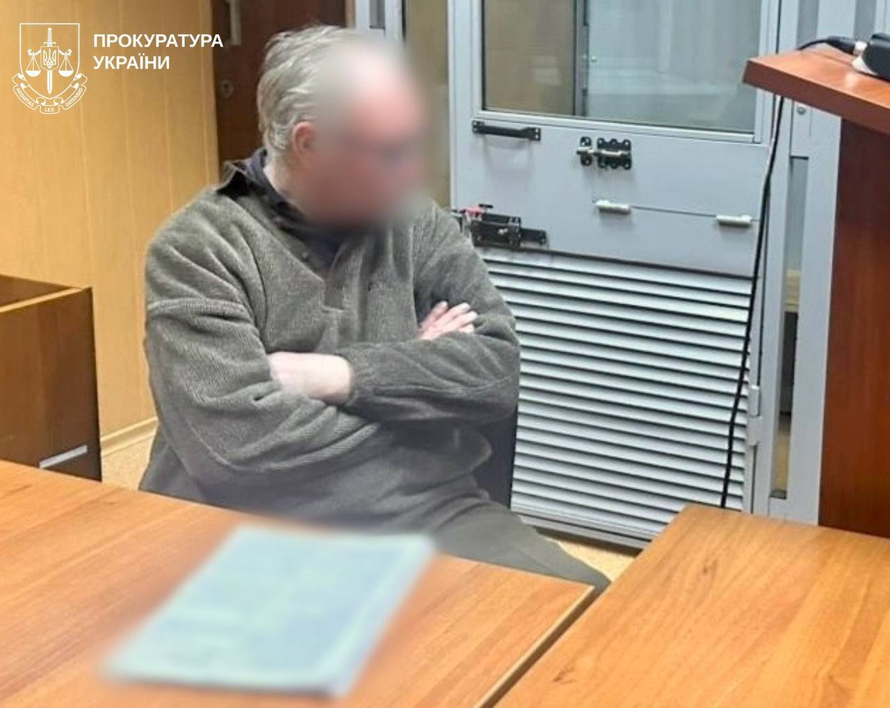Гвалтував малолітню онуку та отримає вирок суду 68-річний мешканець Харківщини: Новини Харкова