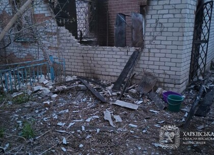 Обстріли Харківщини: ворог вдарив по 8 населених пунктах, пошкоджено житлові будинки
