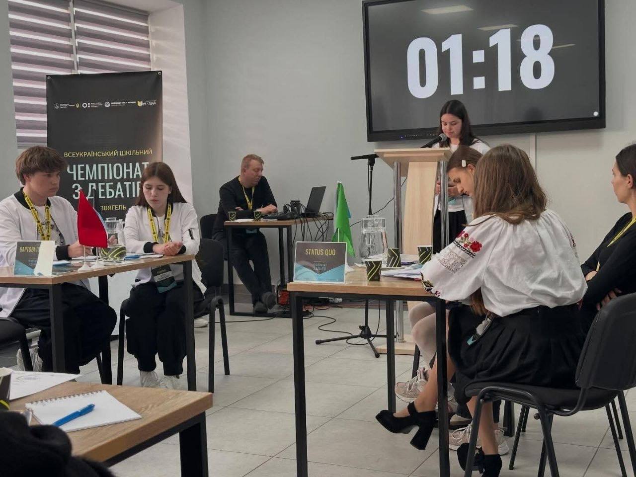 Підкорили Всеукраїнський дебатний олімп юні харків’яни: Новини Харкова