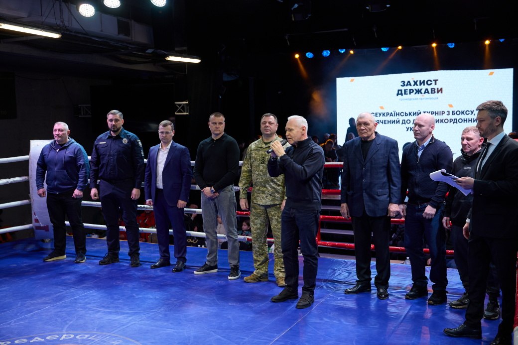 Відбувся зірковий турнір з боксу до Дня прикордонника: Новини Харкова