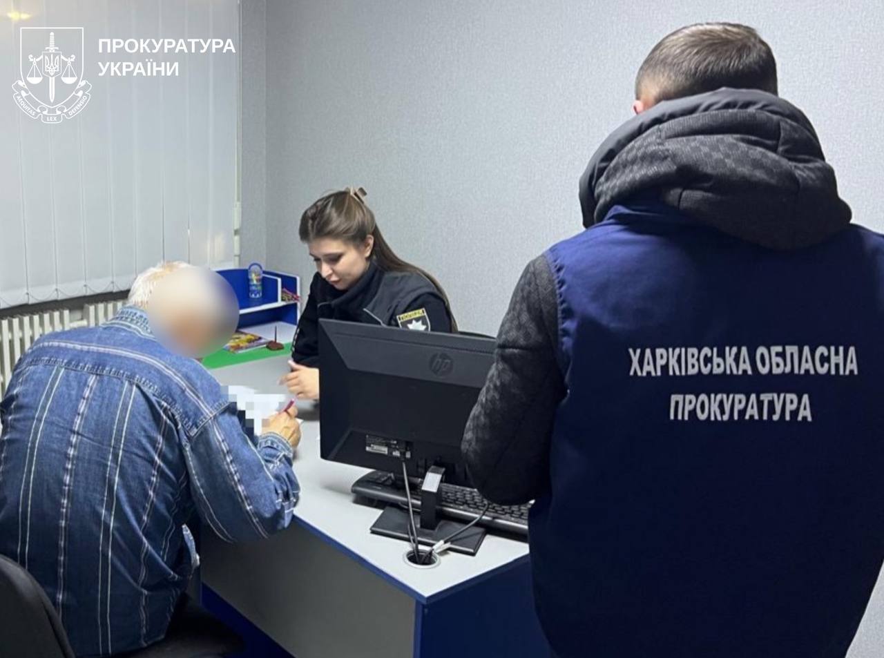 Новини Харкова: керівника держпідприємства судитимуть за доплати