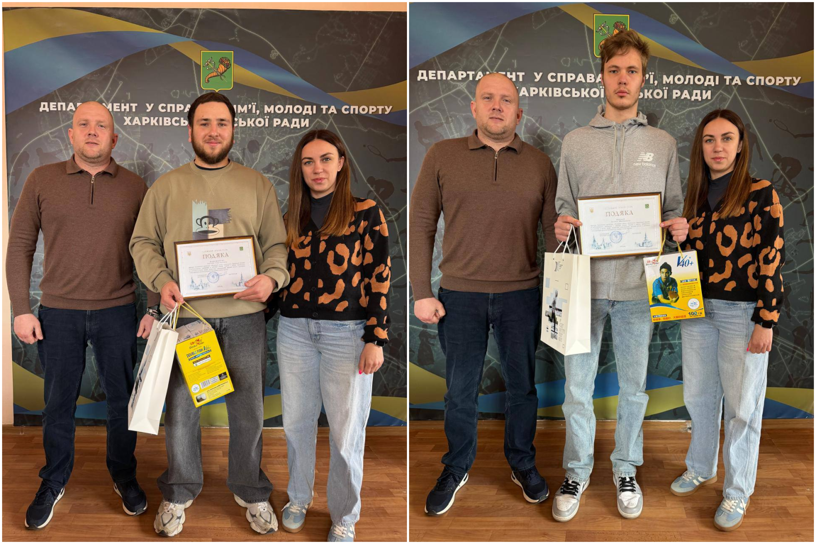 Відзначено тренерів з настільного тенісу: Новини Харкова