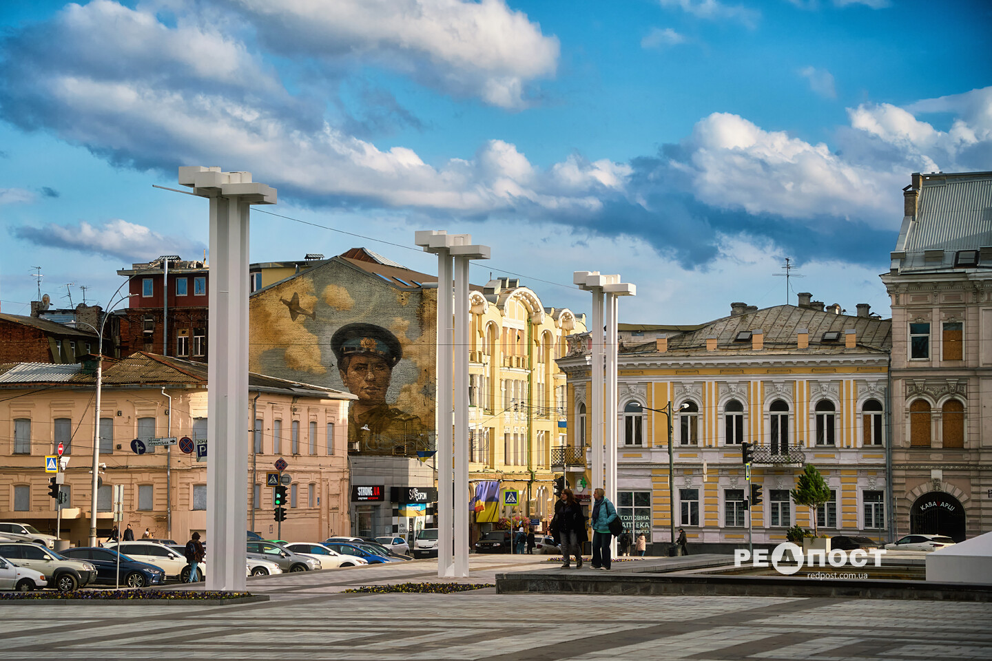 Харків, весна