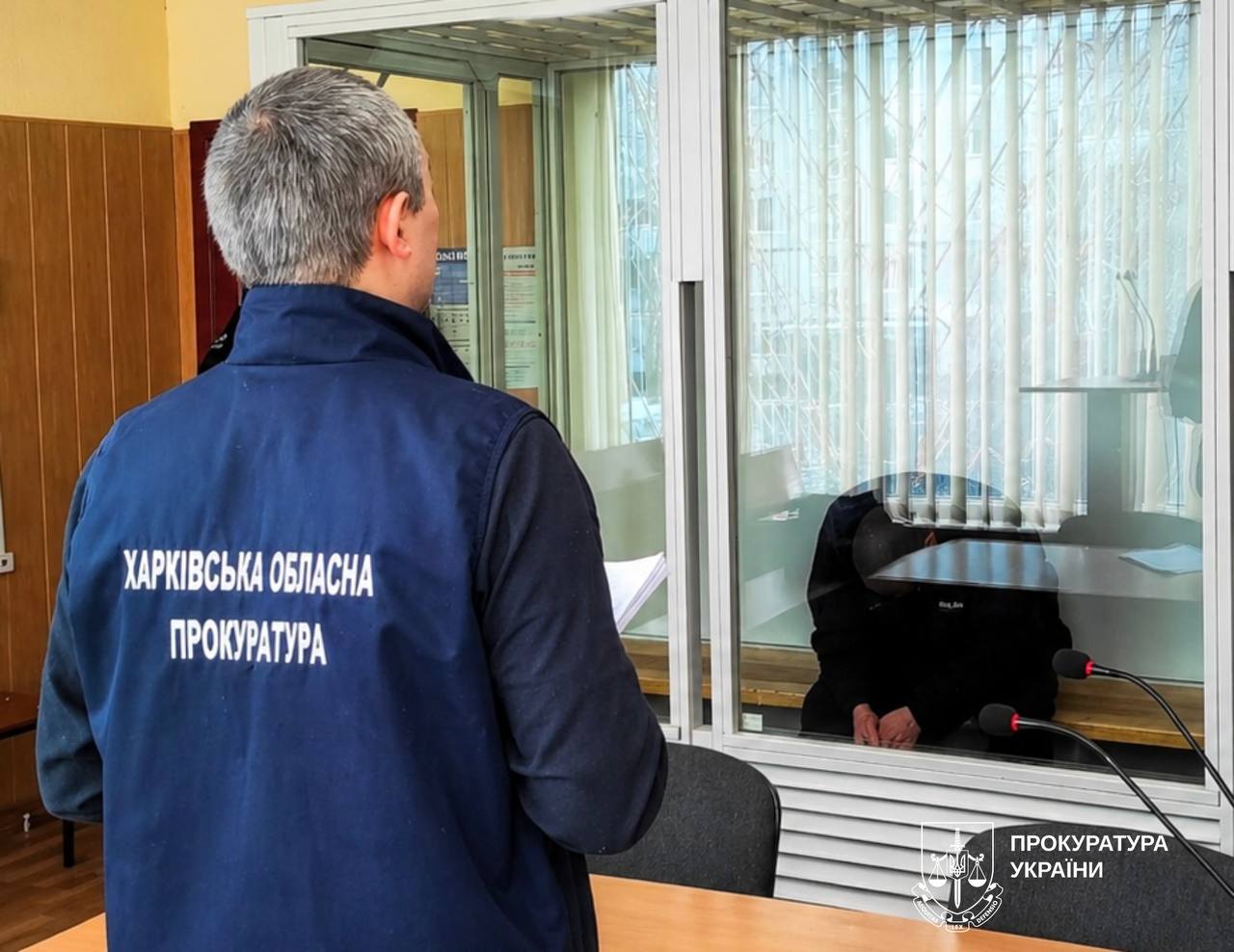 Новини Харкова: Експоліцейського з Ізюма засудили на 12 років за колаборацію