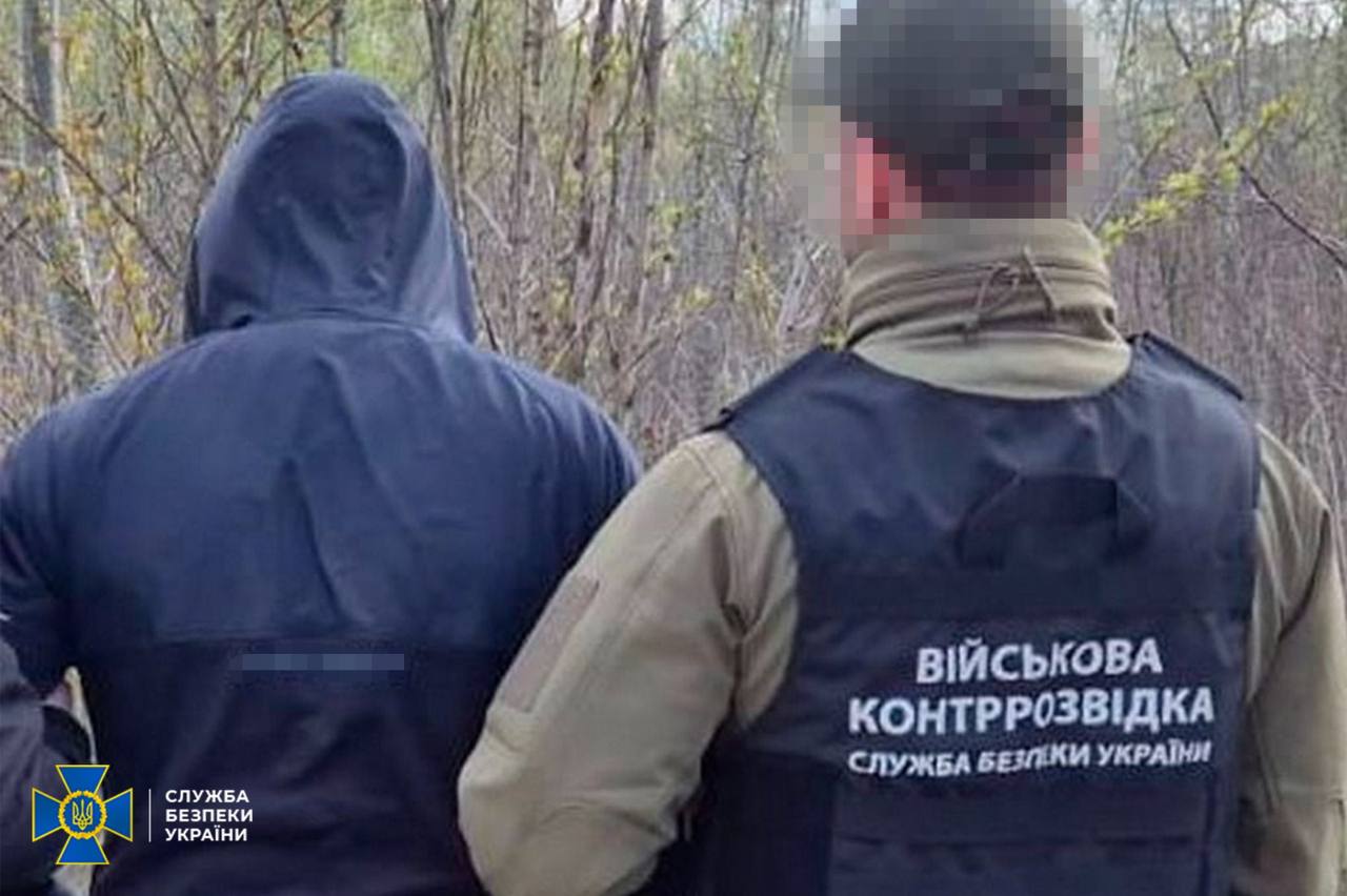 Новини Харкова: затримано палія авто ЗСУ