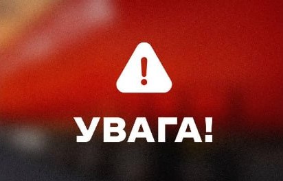 В Україні триває маштабна кібер-атака на «Нову пошту»