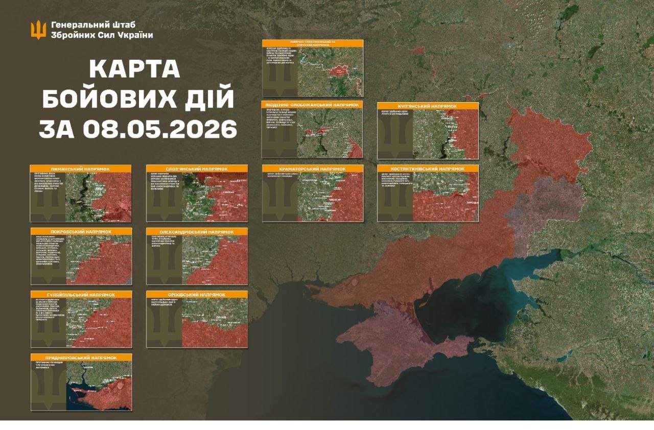 Загострилося становще на Південно-Слобожанському напрямку, ворог 15 разів штурмував позиції Сил оборони: Новини Харкова