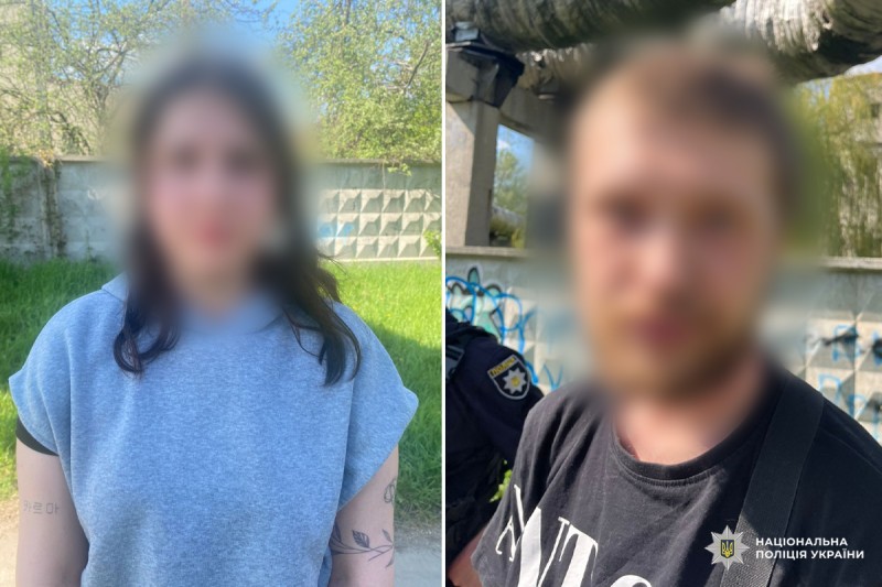 Новини Харкова: викрили мережу збуту психотропів
