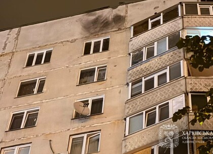 Харків і 11 населених пунктів області опинилися під ударами БпЛА рф
