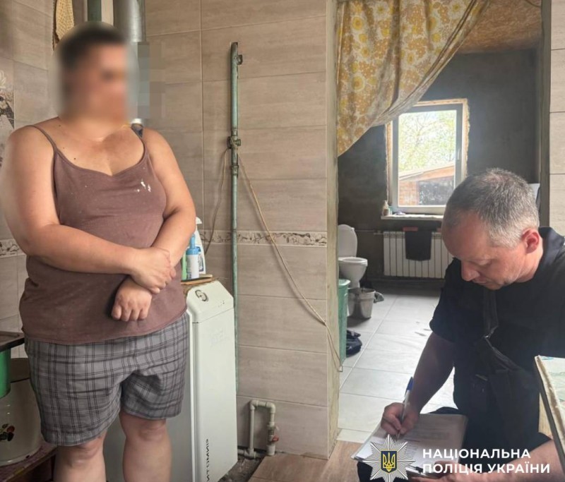 Новини Харкова: поліція зупинила домашнє насильство