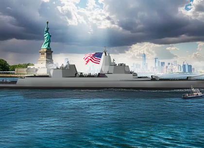 Повернення атомних лінкорів: ВМС США офіційно підтвердили ядерну енергетичну установку для класу «Trump»