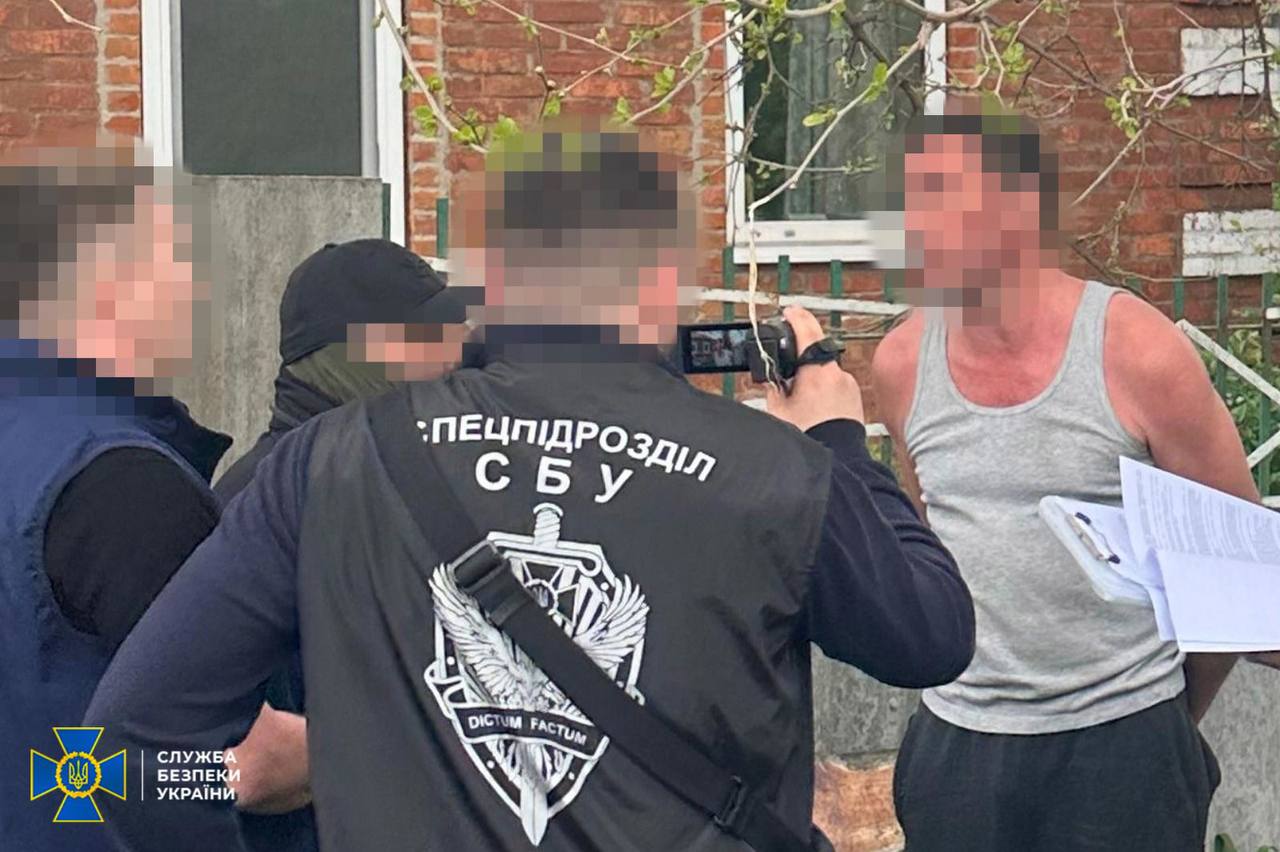 Новини Харкова: Держгеокадастр хабар затримання 300 тис