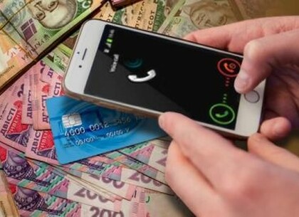 Оренда без квартири: під Харковом аферисти обманули жінку на тисячі гривень