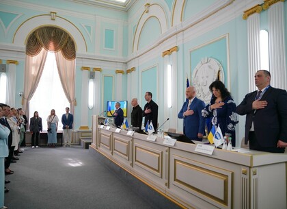 У Харкові пройшов Міжнародний адвокатський форум