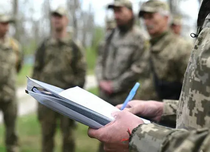 Коли та кого мобілізують: у новому реєстрі планують відображати персональні черги призову